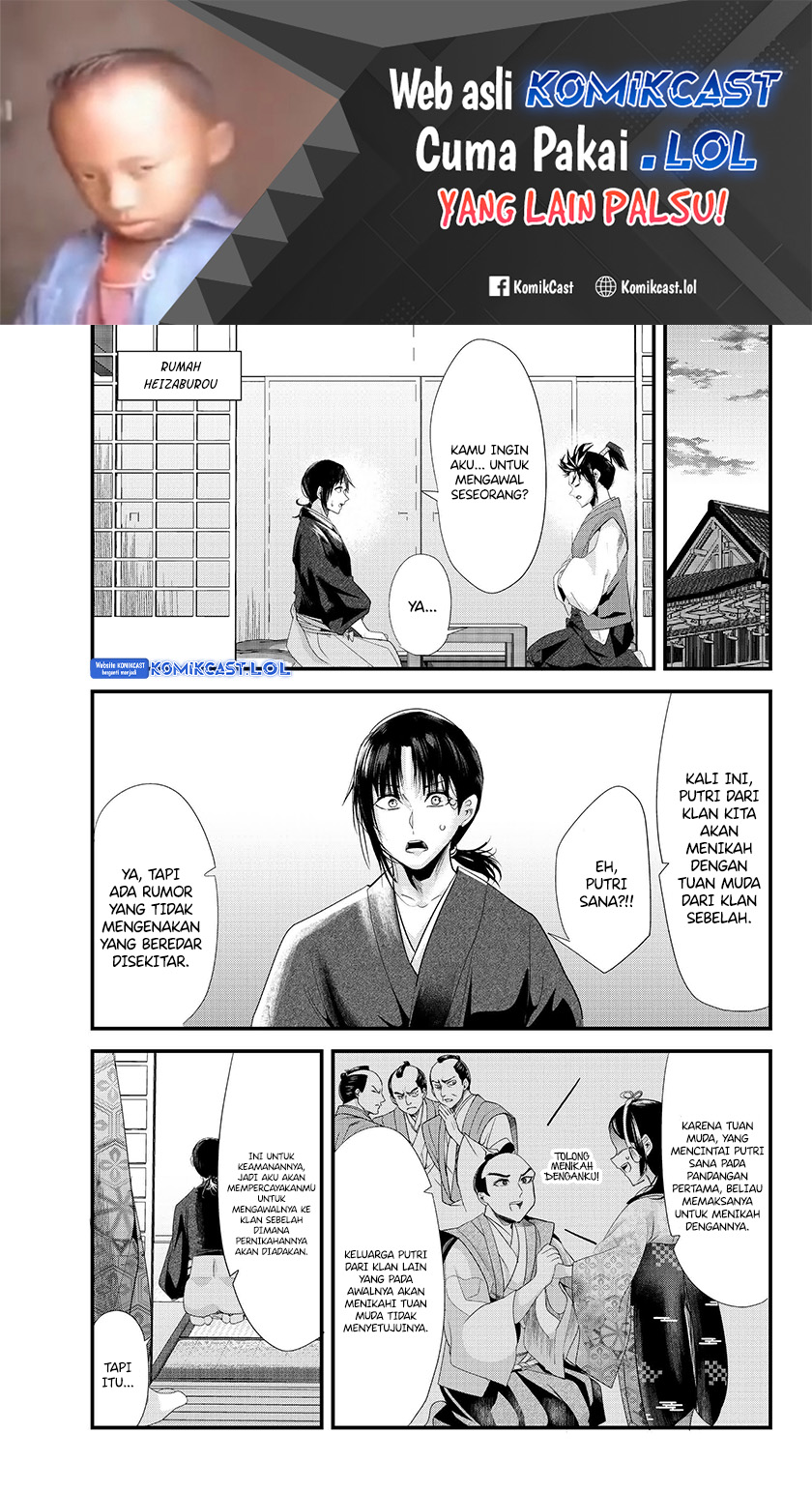 Baca My New Wife Is Forcing Herself to Smile - Chapter 73.2 halaman 2
