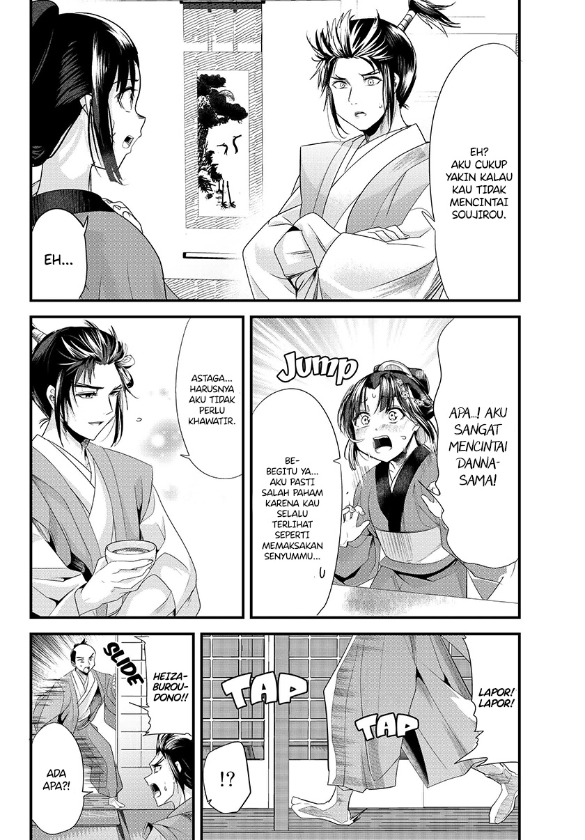 Baca My New Wife Is Forcing Herself to Smile - Chapter 73.2 halaman 21
