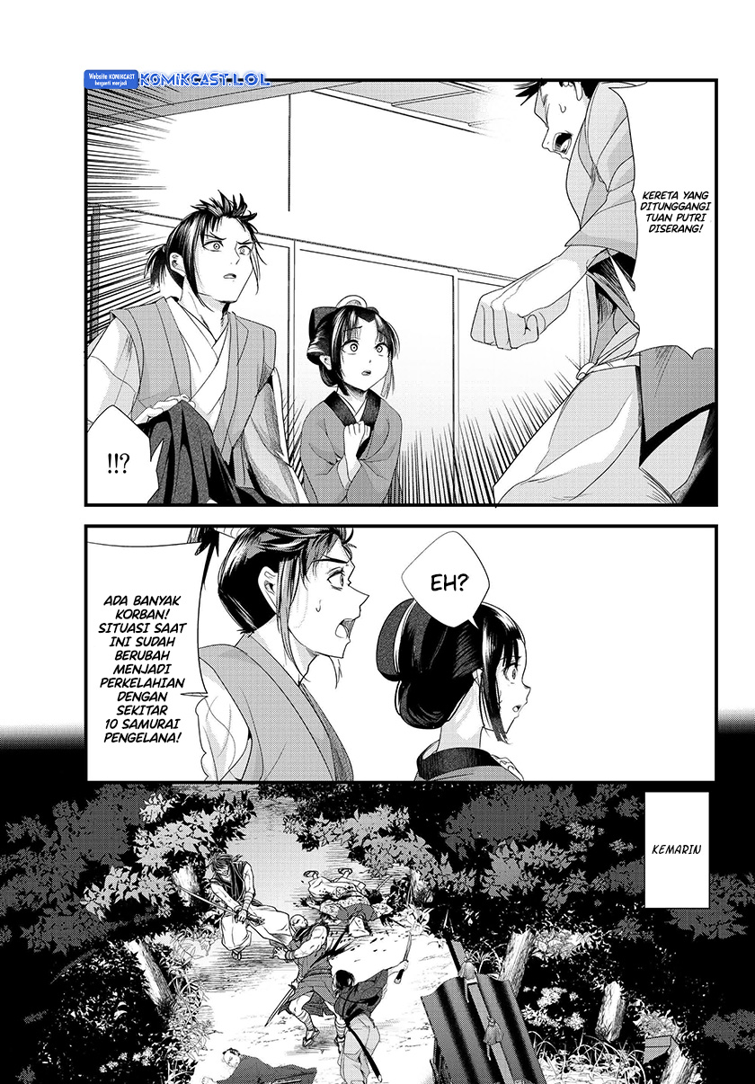 Baca My New Wife Is Forcing Herself to Smile - Chapter 73.2 halaman 22