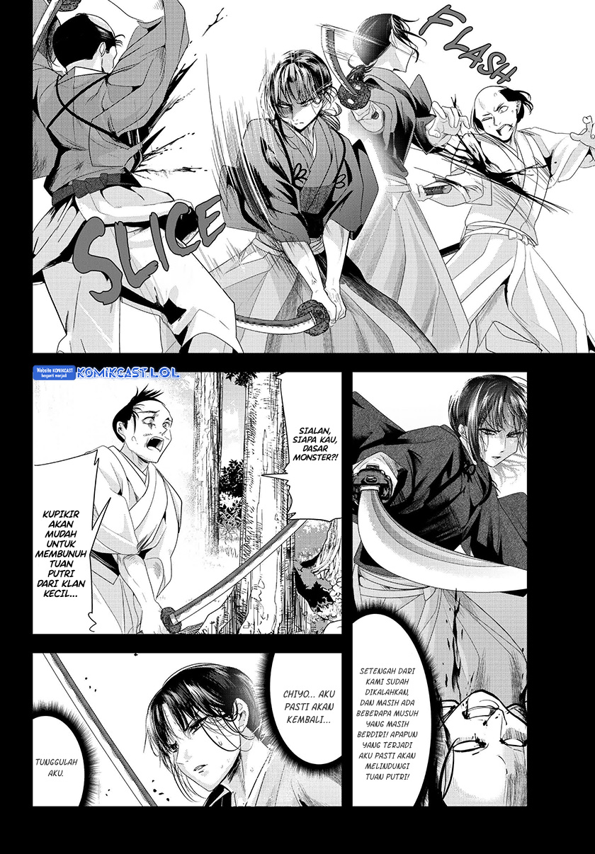 Baca My New Wife Is Forcing Herself to Smile - Chapter 73.2 halaman 23