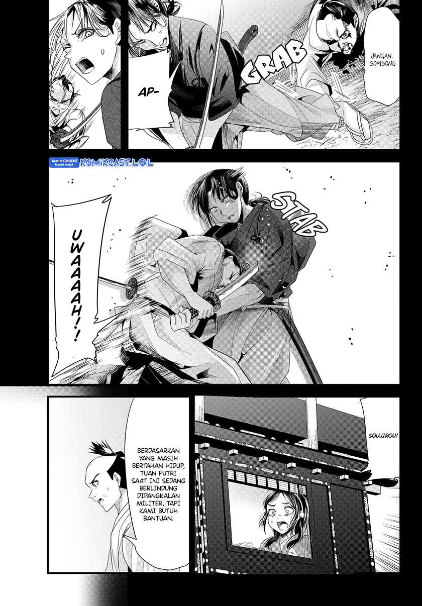 Baca My New Wife Is Forcing Herself to Smile - Chapter 73.2 halaman 24