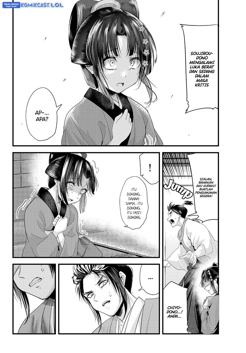 Baca My New Wife Is Forcing Herself to Smile - Chapter 73.2 halaman 25