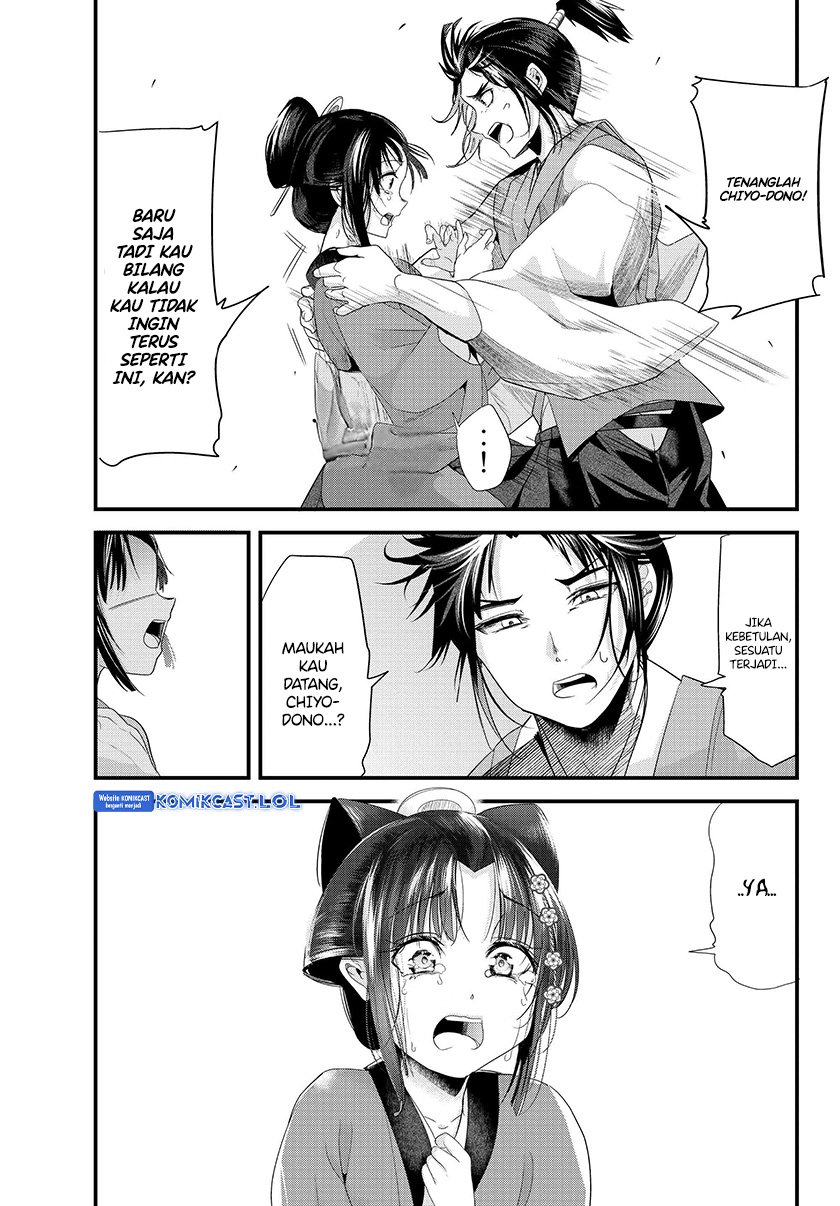 Baca My New Wife Is Forcing Herself to Smile - Chapter 73.2 halaman 26
