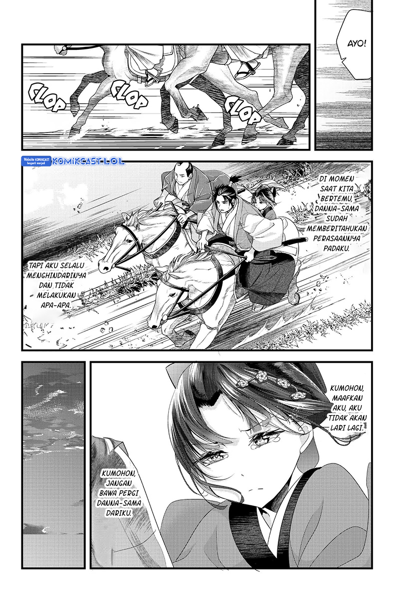 Baca My New Wife Is Forcing Herself to Smile - Chapter 73.2 halaman 27