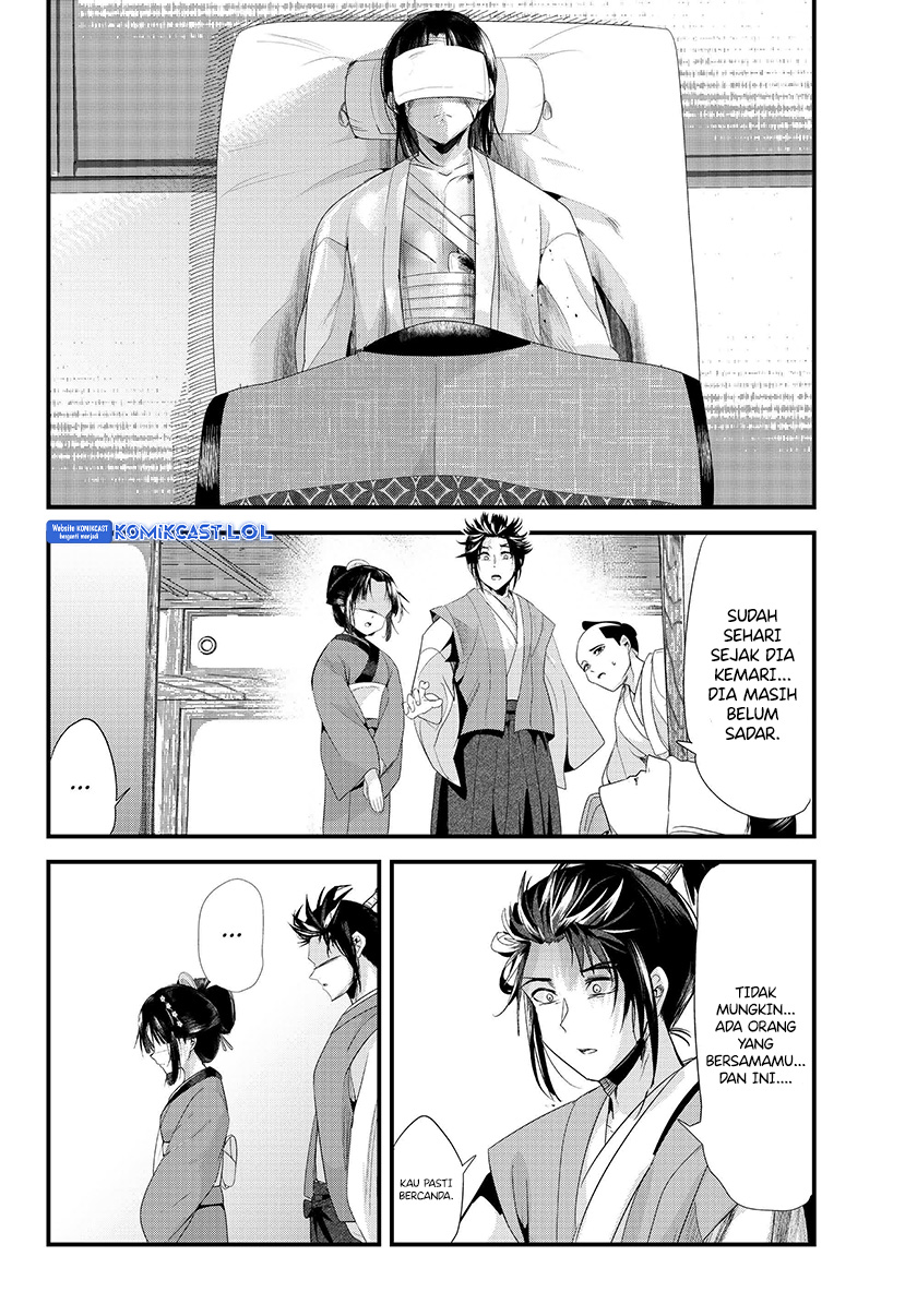 Baca My New Wife Is Forcing Herself to Smile - Chapter 73.2 halaman 29