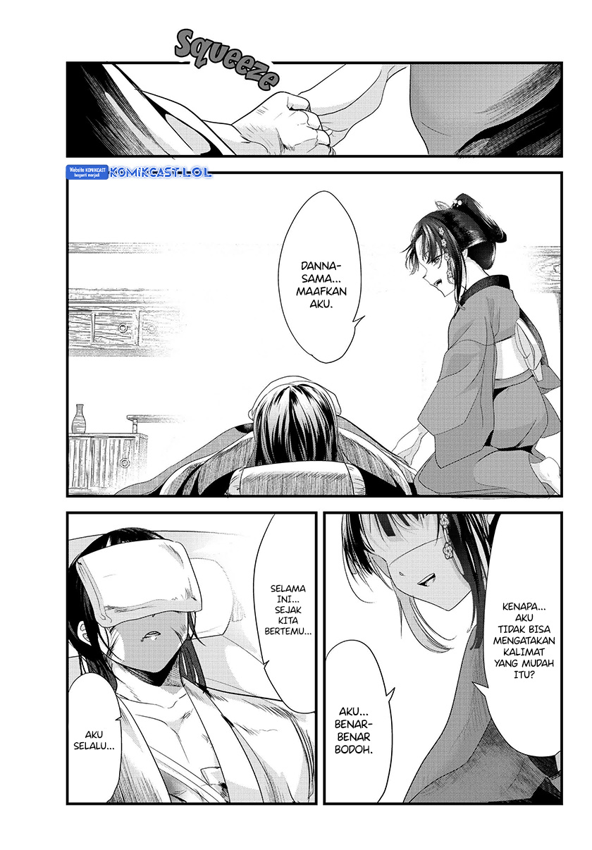 Baca My New Wife Is Forcing Herself to Smile - Chapter 73.2 halaman 30