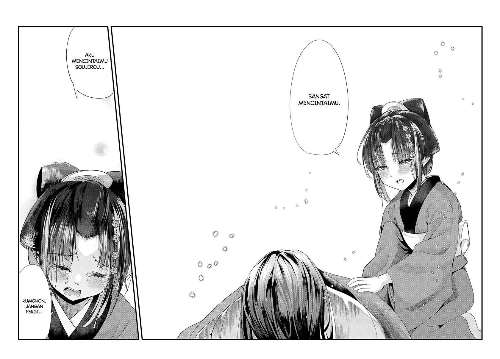 Baca My New Wife Is Forcing Herself to Smile - Chapter 73.2 halaman 31