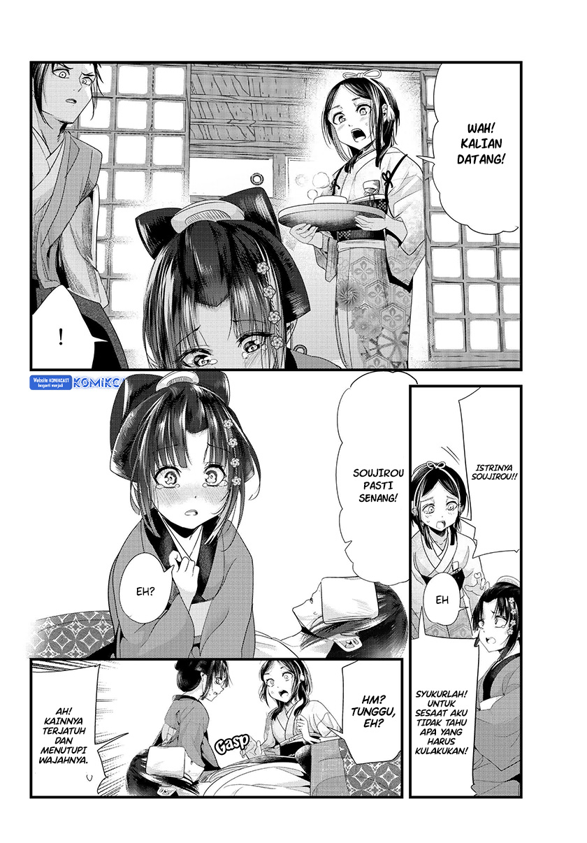 Baca My New Wife Is Forcing Herself to Smile - Chapter 73.2 halaman 32