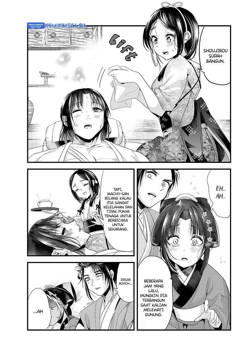 Baca My New Wife Is Forcing Herself to Smile - Chapter 73.2 halaman 33