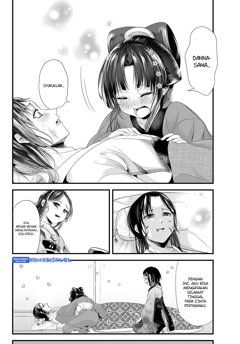 Baca My New Wife Is Forcing Herself to Smile - Chapter 73.2 halaman 34