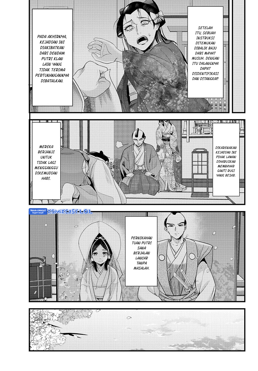 Baca My New Wife Is Forcing Herself to Smile - Chapter 73.2 halaman 35