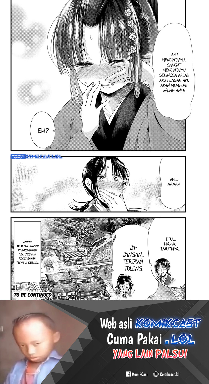 Baca My New Wife Is Forcing Herself to Smile - Chapter 73.2 halaman 38