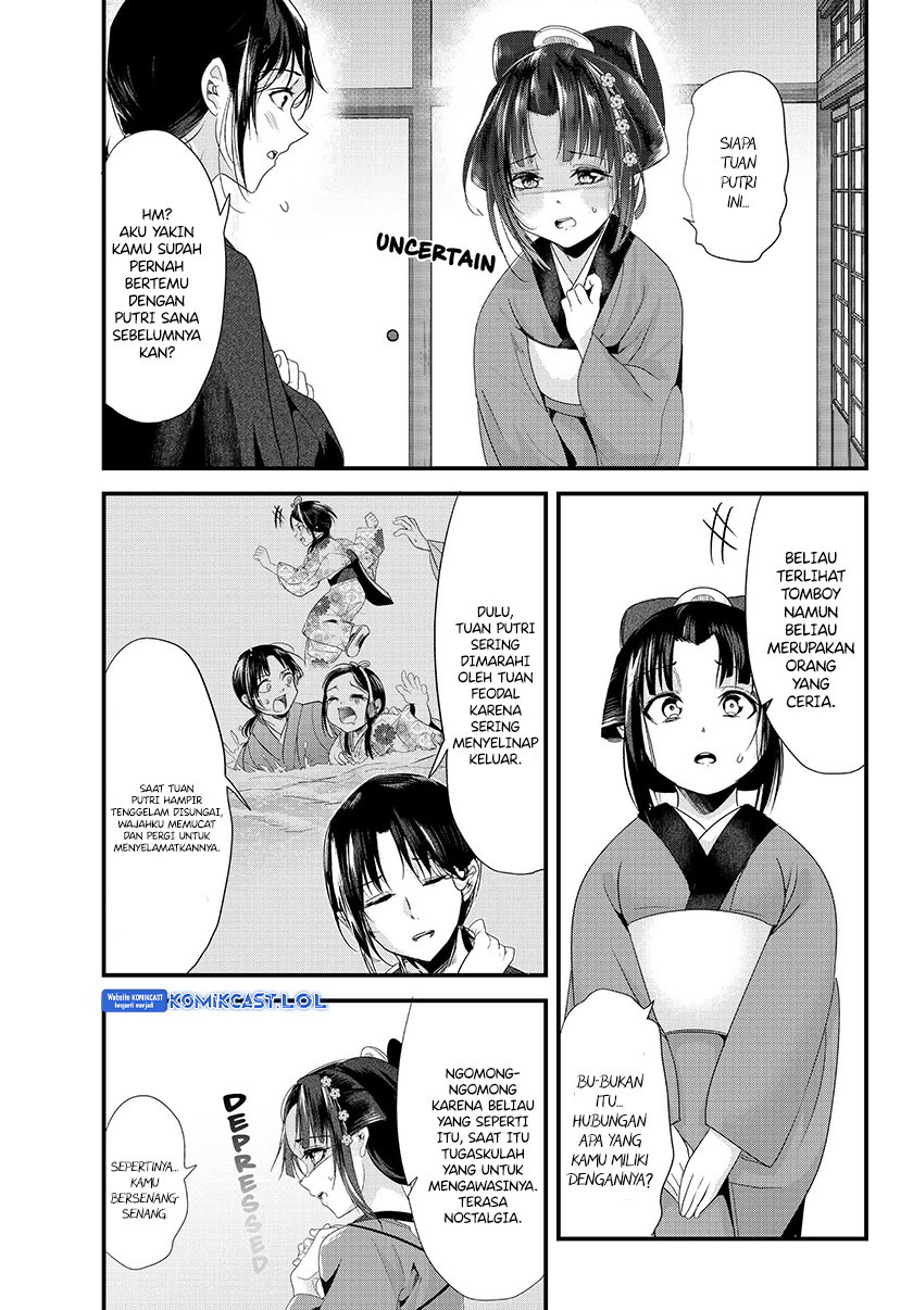 Baca My New Wife Is Forcing Herself to Smile - Chapter 73.2 halaman 6