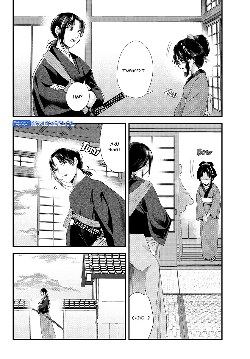 Baca My New Wife Is Forcing Herself to Smile - Chapter 73.2 halaman 7