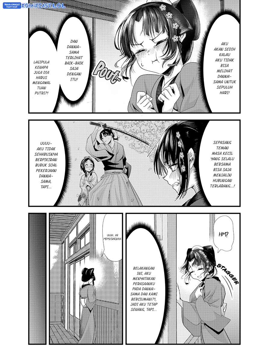 Baca My New Wife Is Forcing Herself to Smile - Chapter 73.2 halaman 8