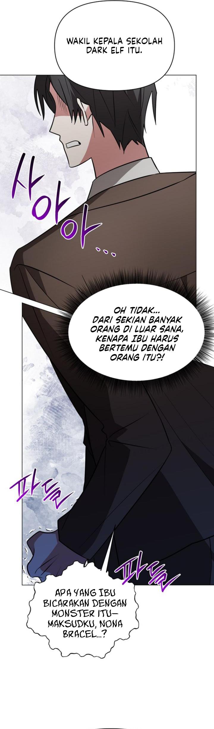 My Ruined Academy Life Chapter 75 - Page 13