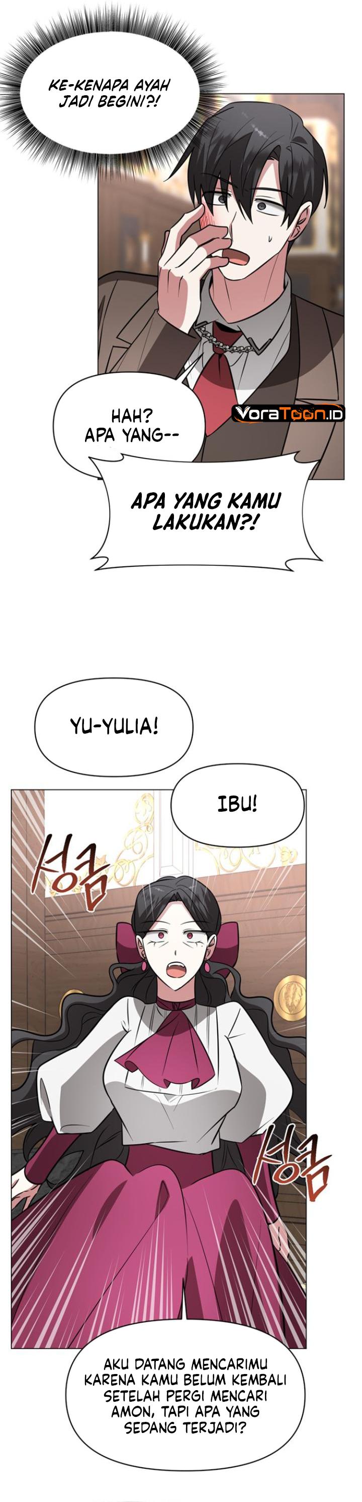 My Ruined Academy Life Chapter 75 - Page 5