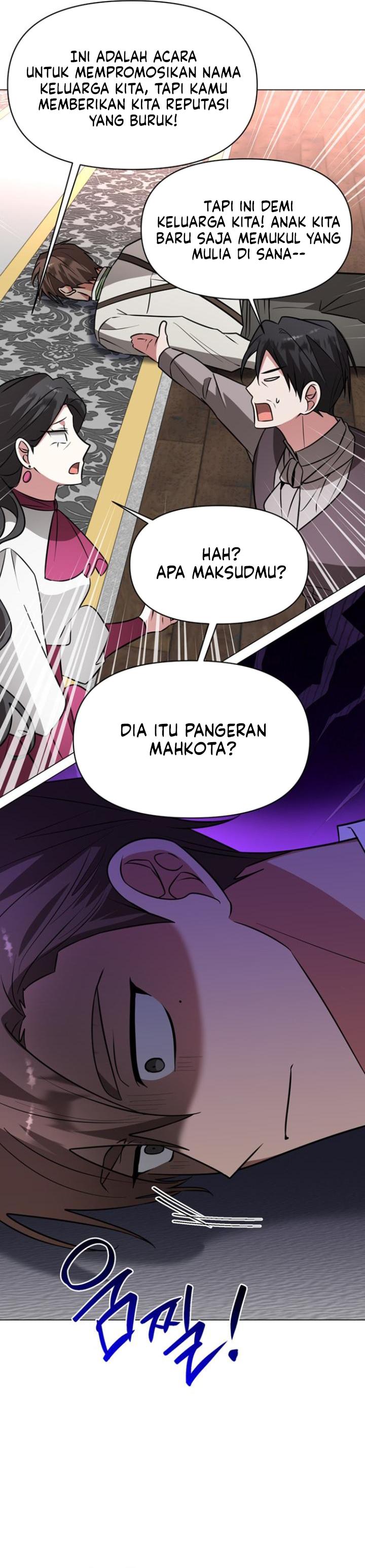 My Ruined Academy Life Chapter 75 - Page 6