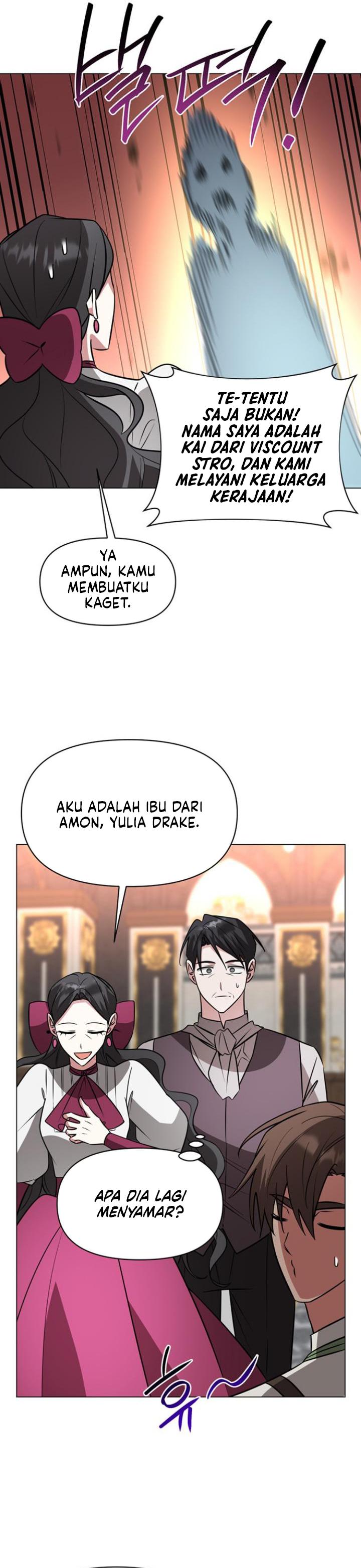 My Ruined Academy Life Chapter 75 - Page 7