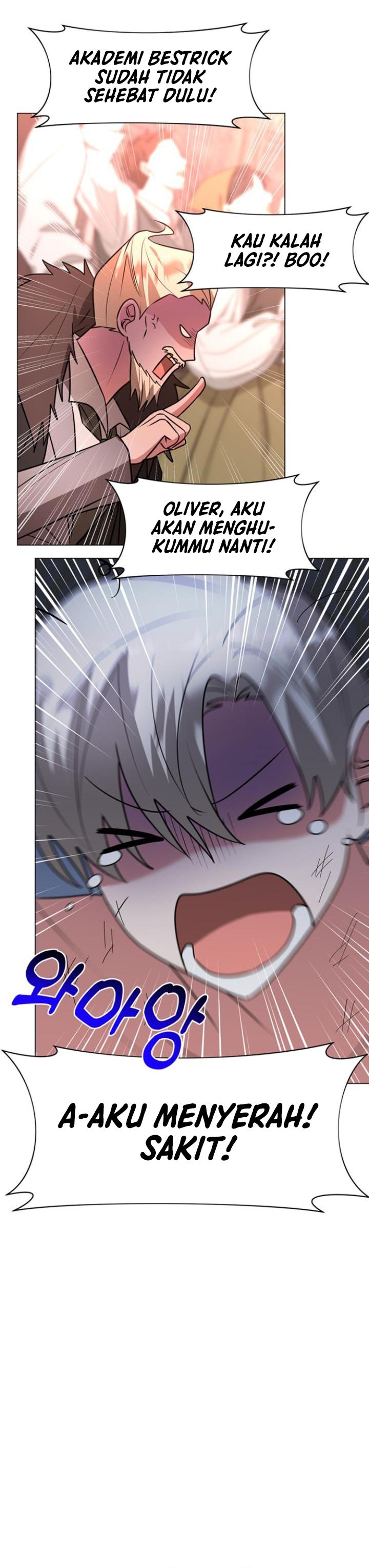 My Ruined Academy Life Chapter 76 - Page 20