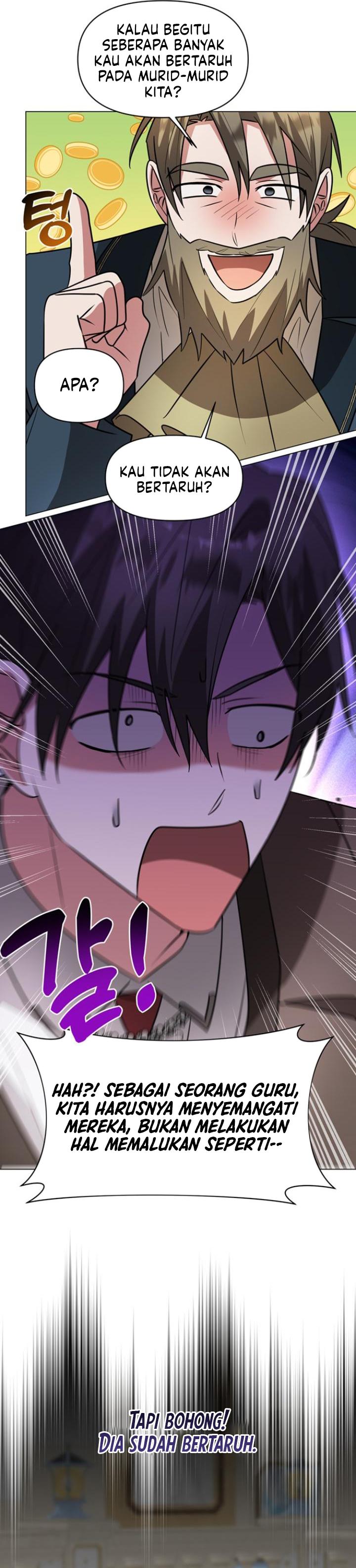 My Ruined Academy Life Chapter 76 - Page 6
