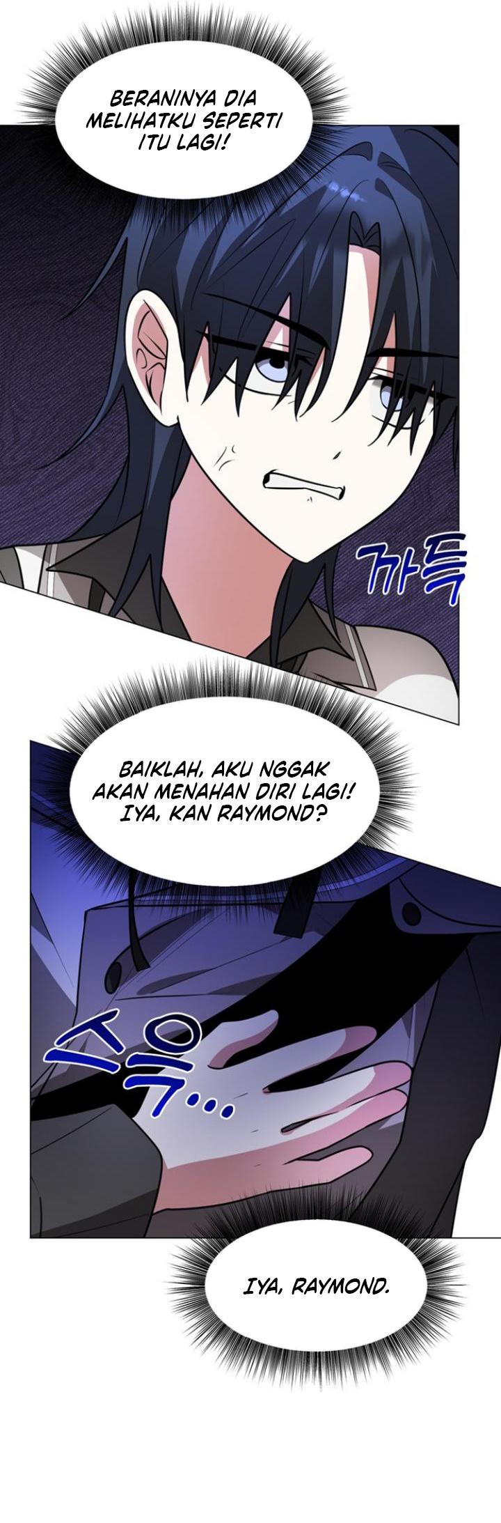 My Ruined Academy Life Chapter 77 - Page 21