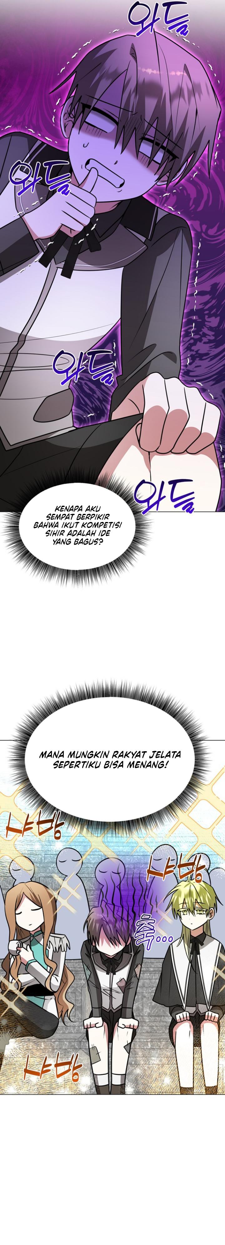 My Ruined Academy Life Chapter 77 - Page 31