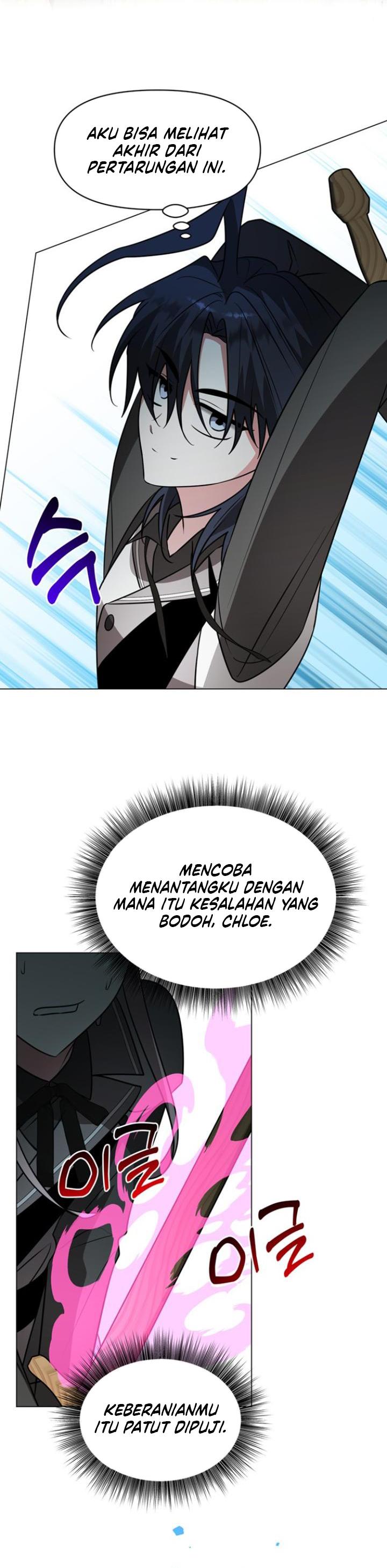 My Ruined Academy Life Chapter 77 - Page 7