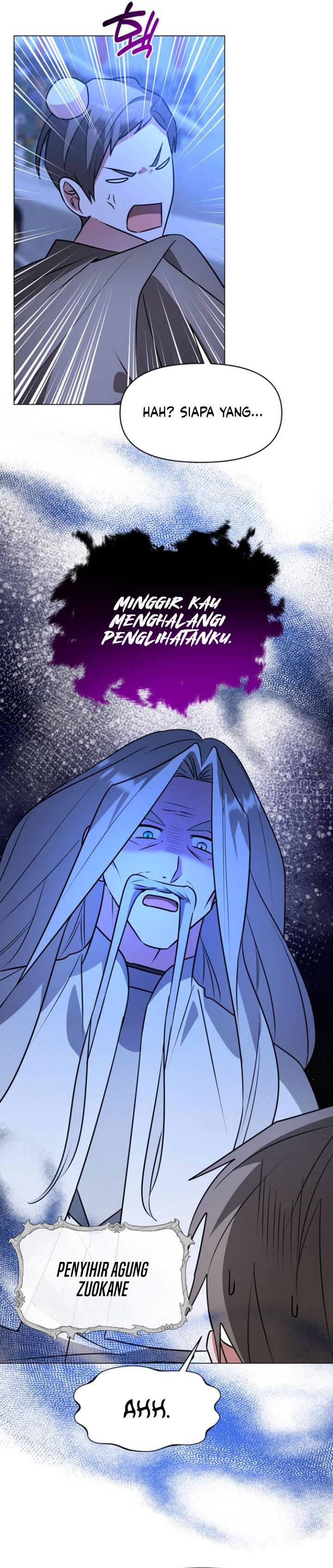 My Ruined Academy Life Chapter 79 - Page 16