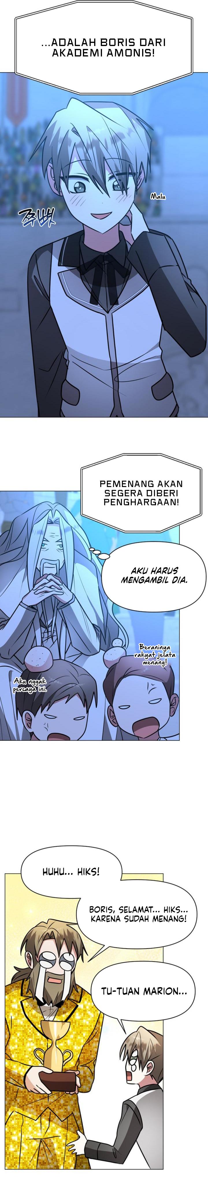 My Ruined Academy Life Chapter 79 - Page 24