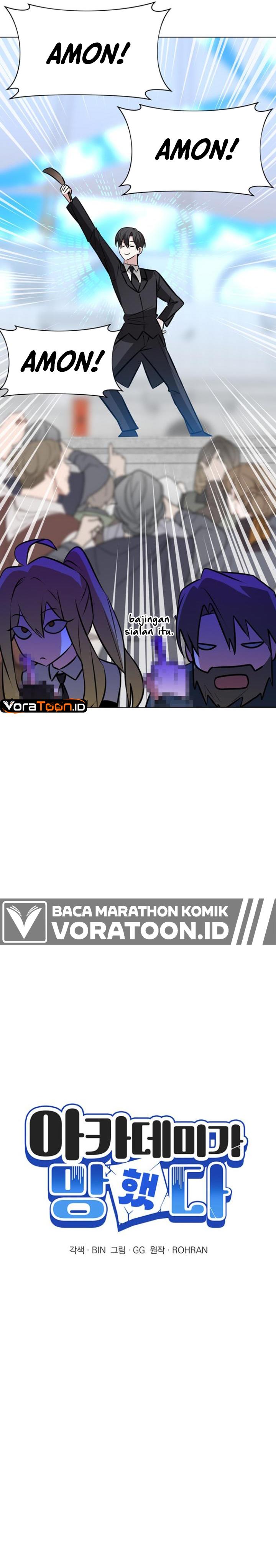 My Ruined Academy Life Chapter 80 - Page 10