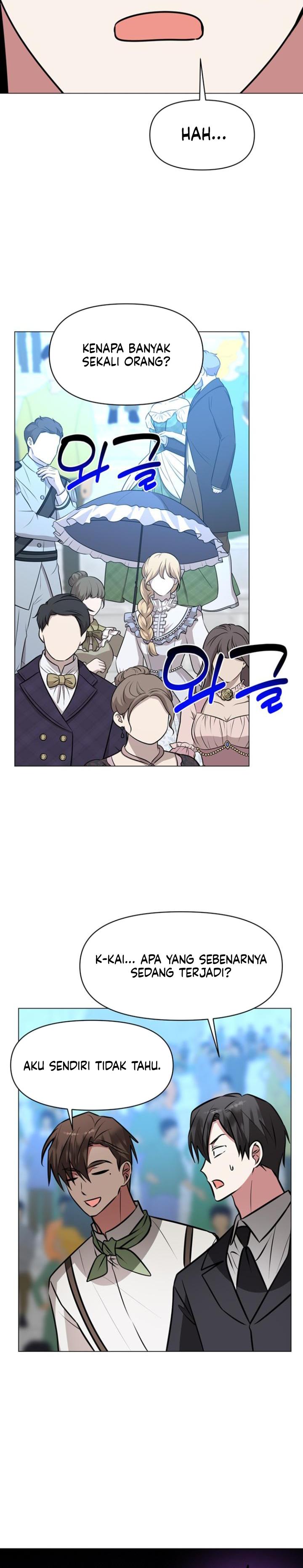My Ruined Academy Life Chapter 80 - Page 15