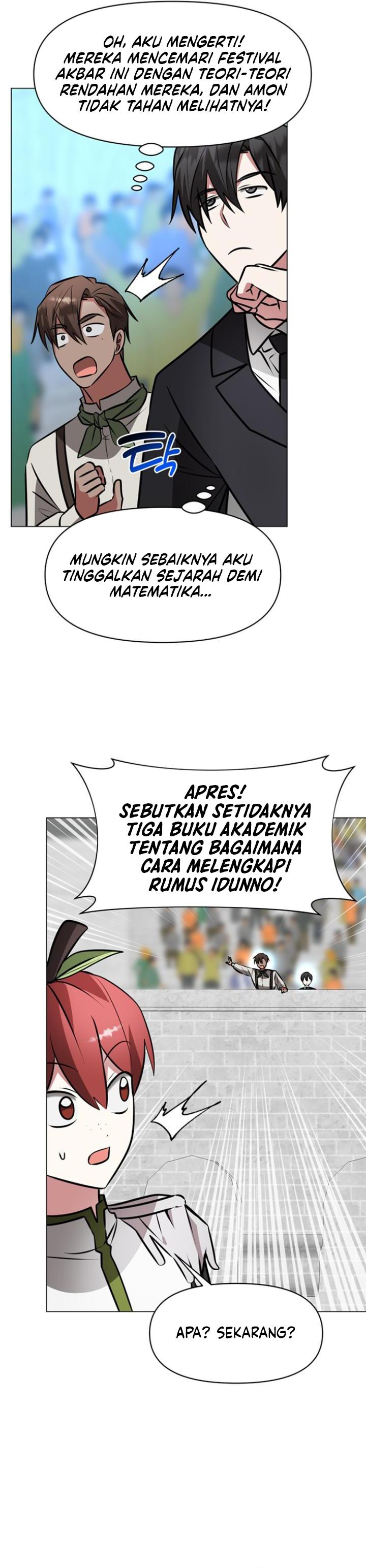 My Ruined Academy Life Chapter 80 - Page 19