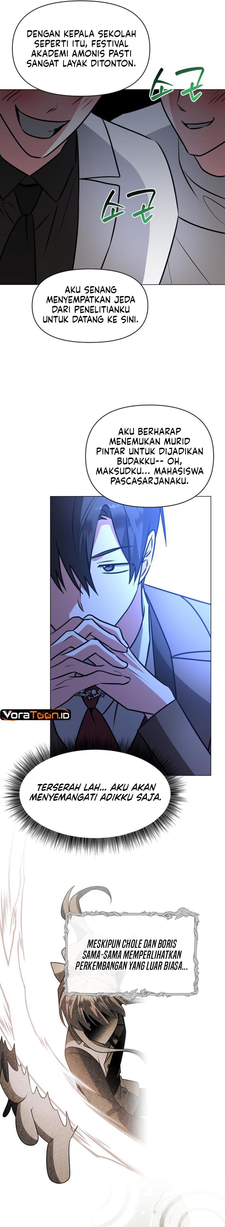 My Ruined Academy Life Chapter 80 - Page 28
