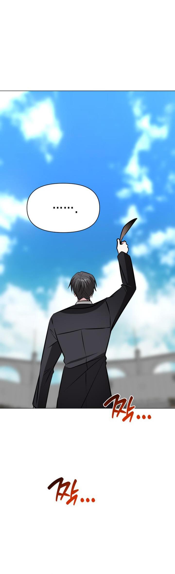My Ruined Academy Life Chapter 80 - Page 7