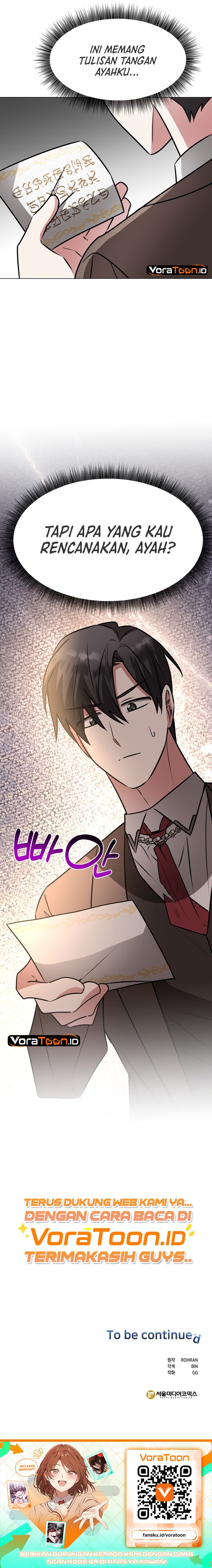 My Ruined Academy Life Chapter 81 - Page 15