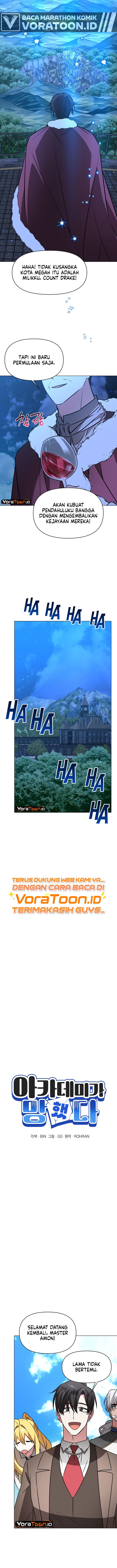 My Ruined Academy Life Chapter 82 - Page 3