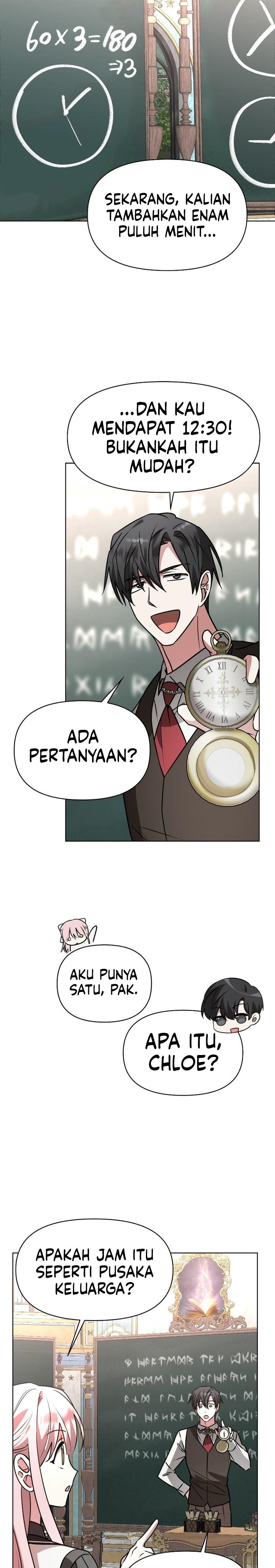My Ruined Academy Life Chapter 91 - Page 8