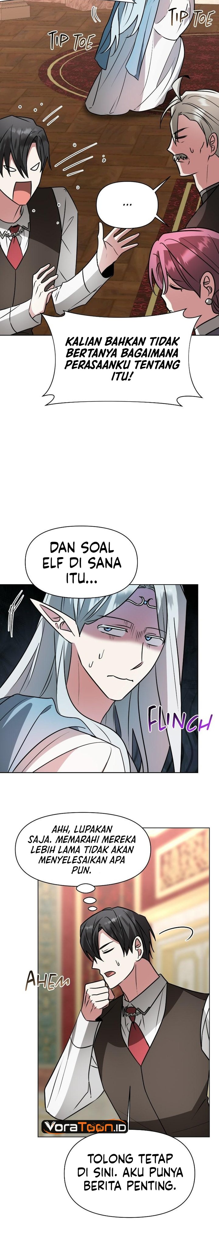 My Ruined Academy Life Chapter 94 - Page 19