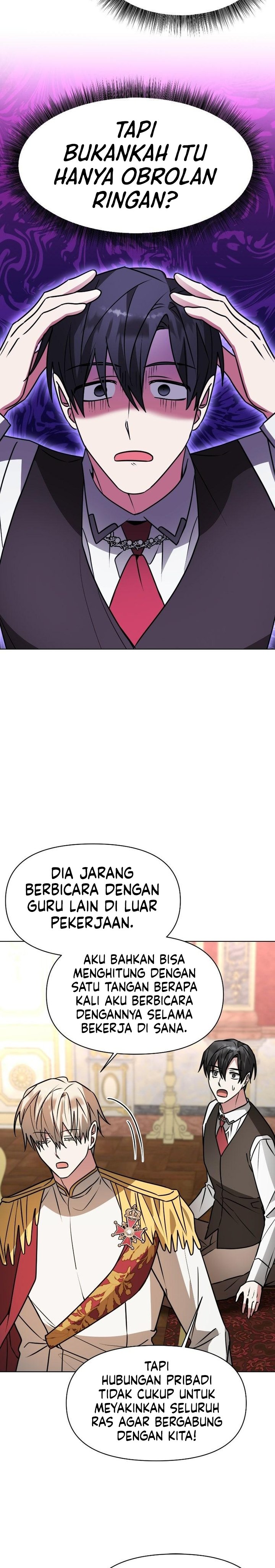 My Ruined Academy Life Chapter 94 - Page 29