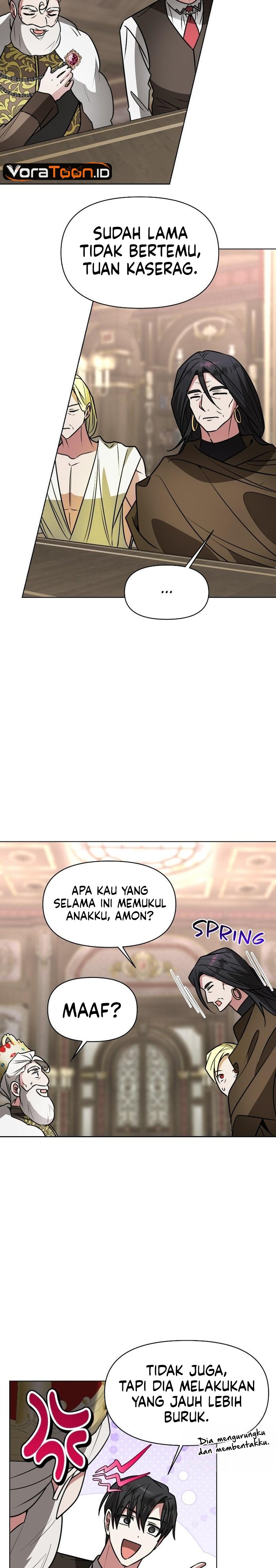 My Ruined Academy Life Chapter 94 - Page 7