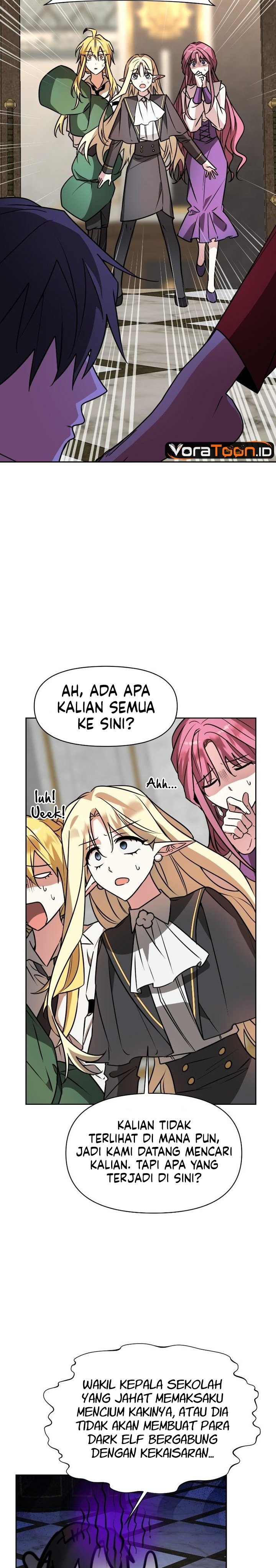 My Ruined Academy Life Chapter 95 - Page 16