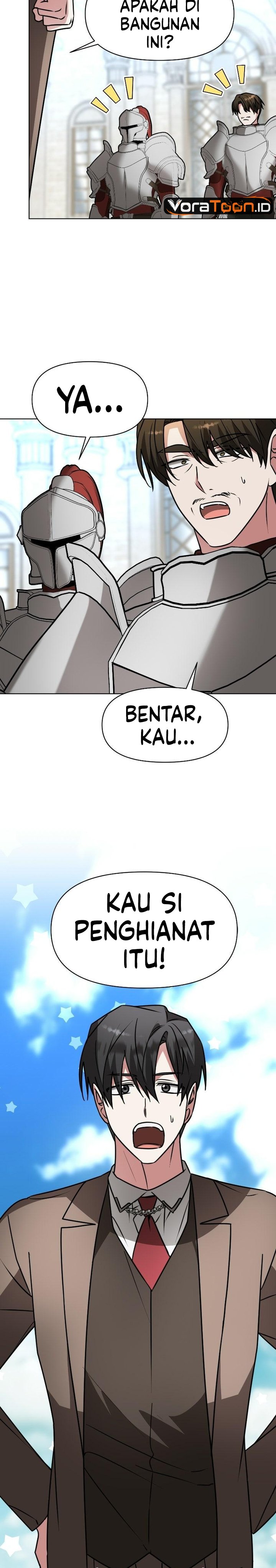 My Ruined Academy Life Chapter 96 - Page 11