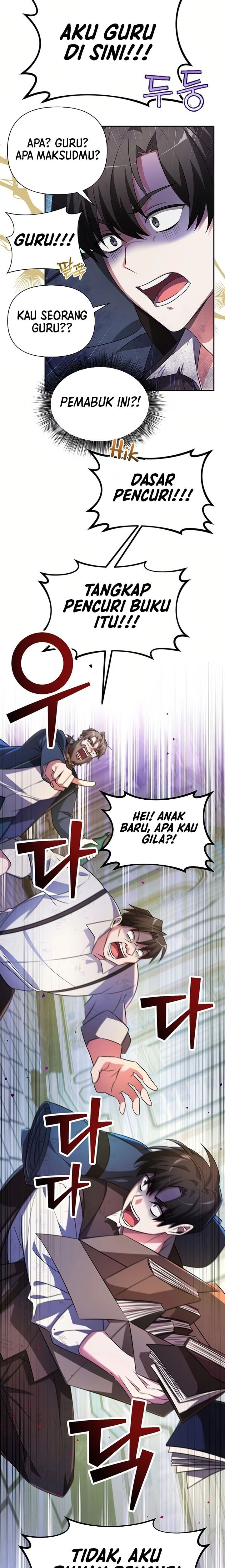 Baca My Ruined Academy Life - Chapter 1 halaman 11