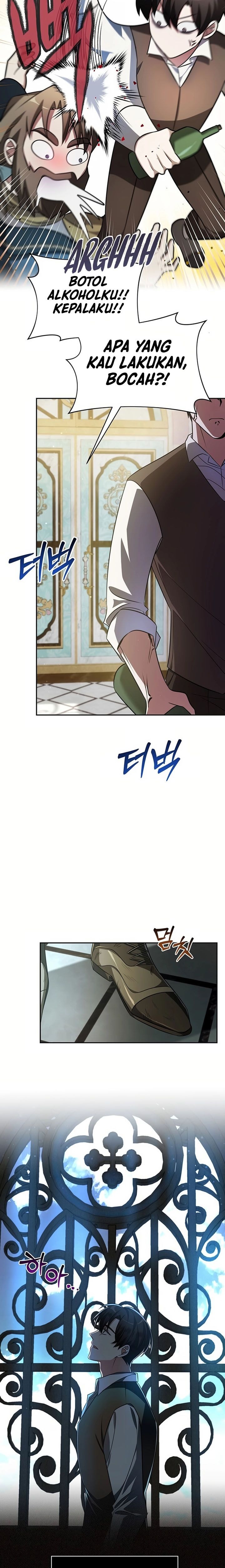 Baca My Ruined Academy Life - Chapter 1 halaman 17