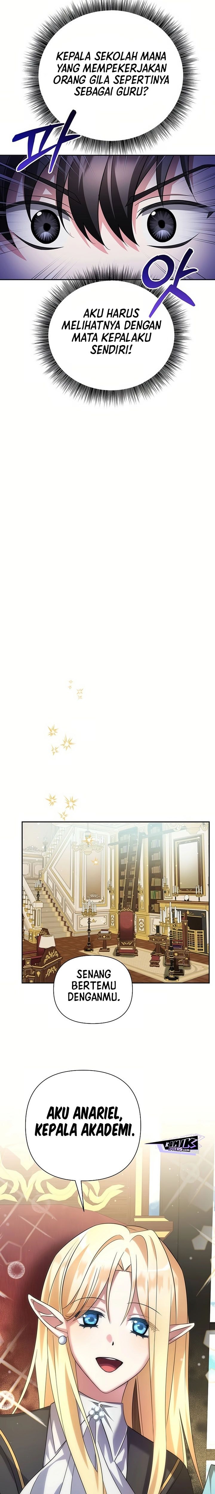 Baca My Ruined Academy Life - Chapter 1 halaman 26