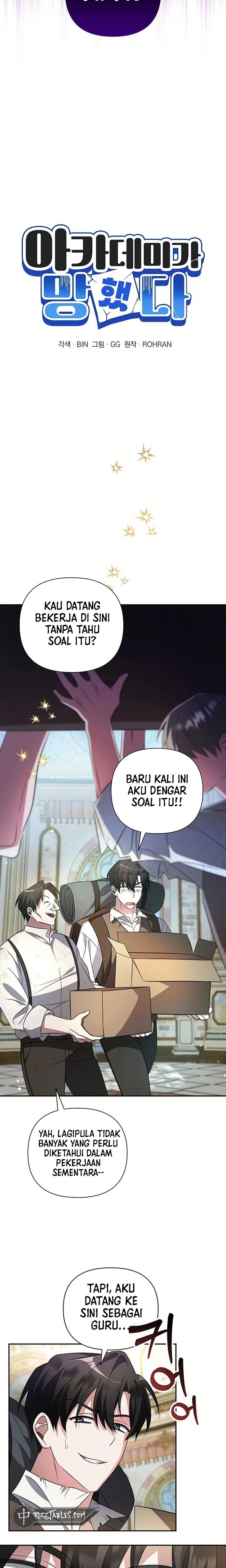 Baca My Ruined Academy Life - Chapter 1 halaman 7