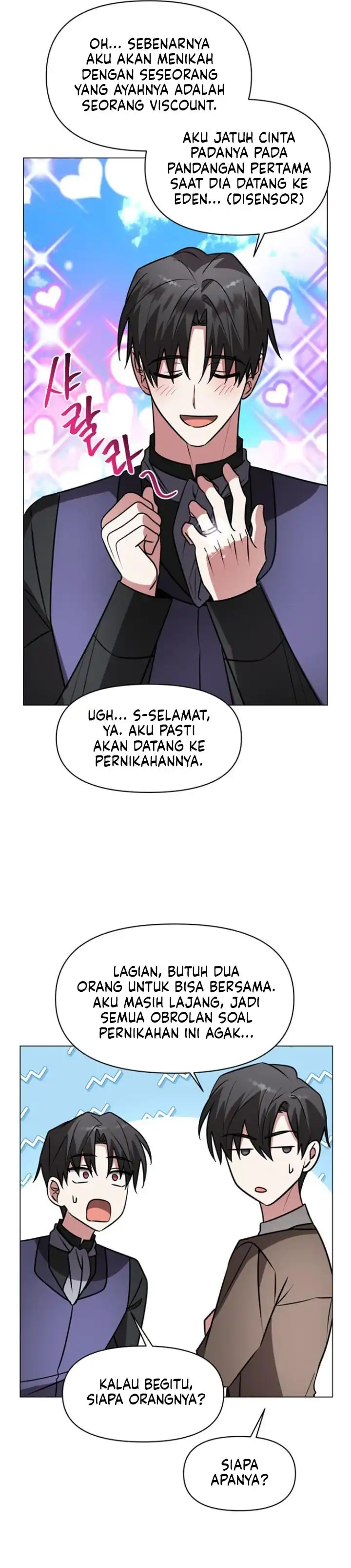 My Ruined Academy Life Chapter 74 - Page 16