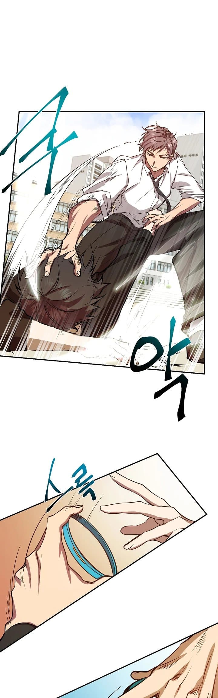 Baca My School Life Pretending to Be a Worthless Person - Chapter 3 halaman 19