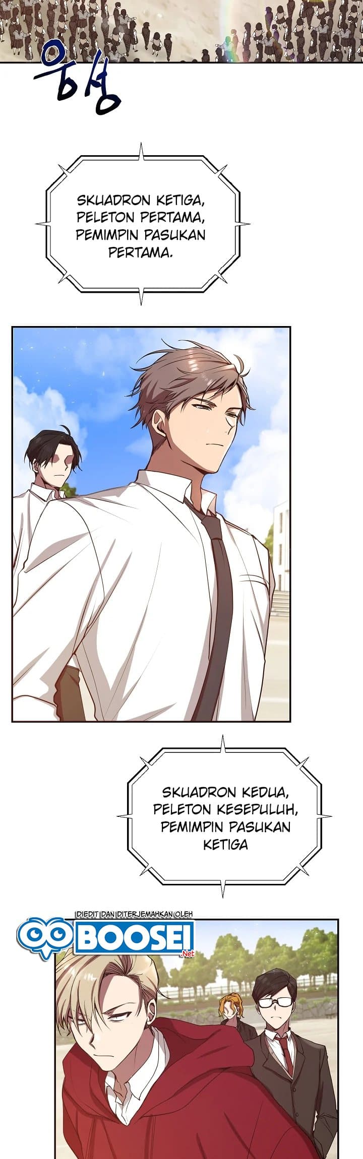 Baca My School Life Pretending to Be a Worthless Person - Chapter 3 halaman 3